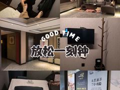 -水墨澜渟足道·SPA·传统(四望亭东关街店)