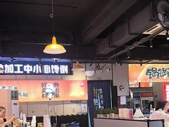 -蛙老爹·蜀香美蛙鱼头(王家湾店)