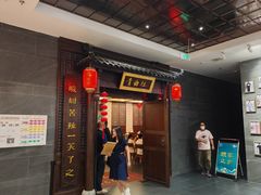 -青曲社相声(易俗街区店)