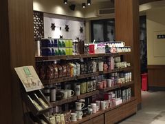 -星巴克臻选(成都宽窄巷子店)