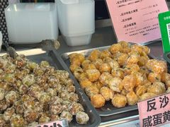 -普宁反沙番薯芋头