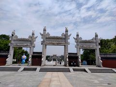 -观潮胜地公园