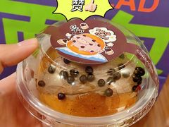 -C·BREAD饱仓(北苑店)
