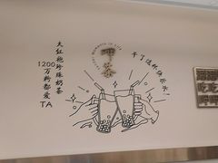 -呷哺呷哺(衡水怡然城店)