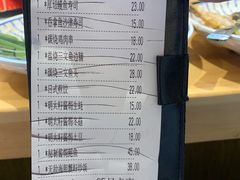 -万岁寿司(天河领展店)
