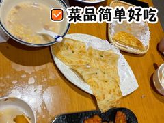 -星河湾温泉洗浴酒店