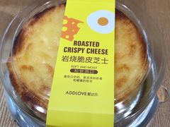 -爱达乐面包生日蛋糕(德阳珠江桥店)
