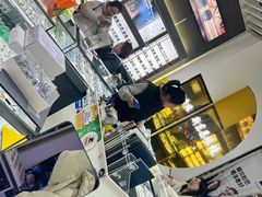 -三叶眼镜城(八佰伴店)