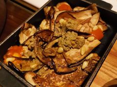 烟熏生茄子-恰餐厅及酒吧 CHAR Bar & Grill (北京丽都皇冠假日店)