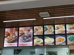 -众品老方子锅贴甜沫(李村店)