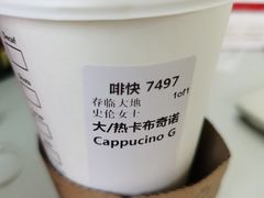 -星巴克(大连柏威年店)