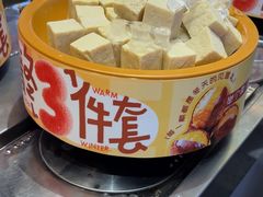 -龍歌自助小火锅(秦淮水游城店)