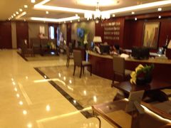 iphone_upload_pic-爱康国宾体检中心(五角场万达广场分院)