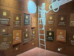 -歌斐颂巧克力小镇