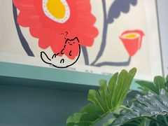 -塔拉苏咖啡(中信丹阳花园店)