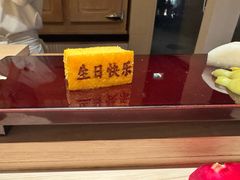 -鮨龍