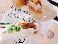 鲜虾蟹籽灌汤包-老班长手工灌汤包(望京华彩店)
