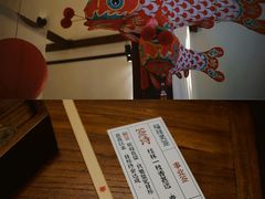 -兮禾酒馆(护国路店)