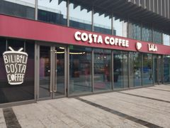 门面-COSTA COFFEE(国正中心店)