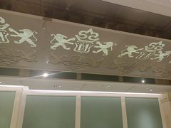 -狮王府淮扬菜(新街口友谊店)