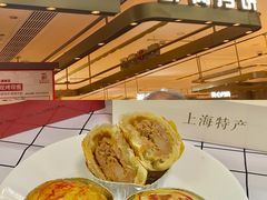 -泰康食品(南京东路店)