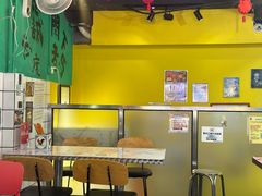 -亞婆井·劲抽面食(铂顿城店)