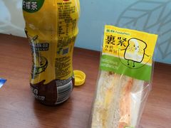 -全家便利店(车站南路店)