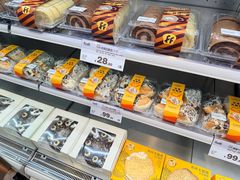 -中粮·祥云小镇