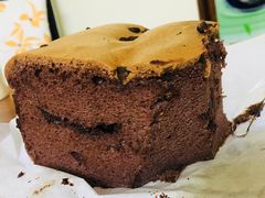 -徐拾记古早味蛋糕(康明市场店)