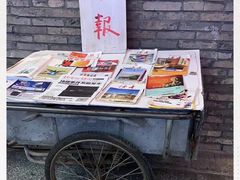 -和平菓局(王府井店)