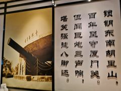 -大厨的餐厅(曾厝垵总店)