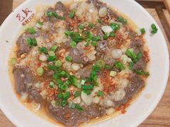 -巴奴毛肚火锅(大剧院店)