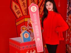 -国色天乡三期陆地乐园