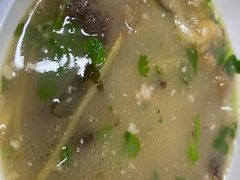 -宋老三苏肉羊肉汤老店