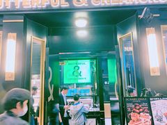 -BUTTERFUL&CREAMOROUS 黄油与面包(三里屯太古里店)