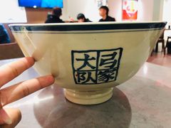 -弓家大队老碗面(高新咖啡街区店)