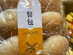 -百饼园(元洪城店)