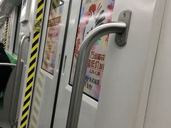 -星湖街(地铁站)