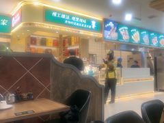 -直隶安家罩饼(复兴路店)