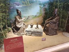 -镇江中国醋文化博物馆