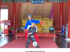-横店影视城明清宫苑园区