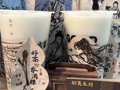 -万达广场(桂林高新店)