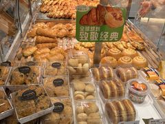 -BreadTalk面包新语·烘焙蛋糕(深业上城店)