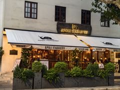 -APOLI ITABAKERY·AP意大利料理面包坊(上海首店)