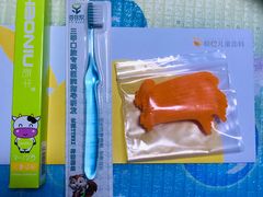 -极橙儿童齿科矫正中心(奥城店)