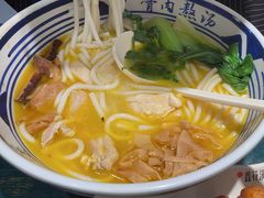 -鑫花溪牛肉米粉(独墅湖邻里中心店)