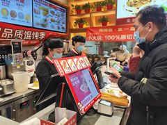 -南城香·饭香串香馄饨香(青年路店)