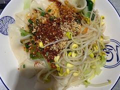 老陕油泼面-大嘻咹biangbiang面(历史博物馆店)