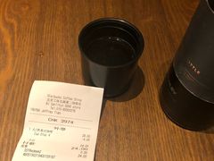 -星巴克(北京三里屯SOHO一店)