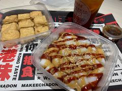-孖记茶档·热腾茶餐(荔湾领展广场店)